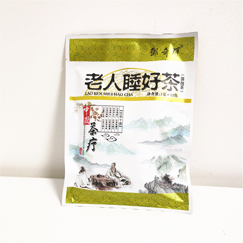 鄧奇輝牌老人睡好茶袋泡茶包幫助睡眠天然草本精華