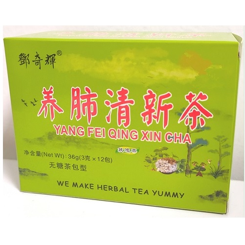養肺清新茶無糖袋泡茶包