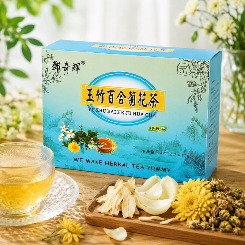 玉竹百合菊花茶｜無糖袋泡茶｜鄧奇輝牌 